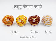 Laddu Gopal pagdi set sizes